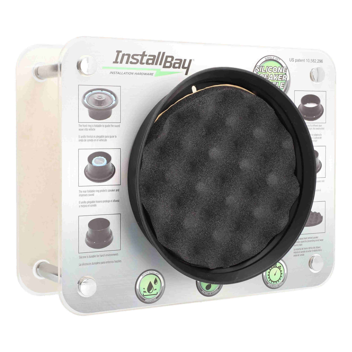 Install Bay Silicone Baffle Display - IBSBFDISP