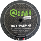 SoundQubed HDX Series Pro Audio 8" Speaker (single)