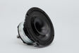 SoundQubed 6" BGX Series Pro-Hybrid Mid w/ 2" Horn