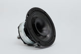 SoundQubed 6" BGX Series Pro-Hybrid Mid w/ 2" Horn