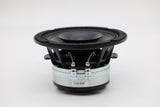 SoundQubed 6" BGX Series Pro-Hybrid Mid w/ 2" Horn