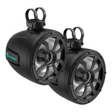 Diamond Audio 10" 2-Way Marine Tower Speaker w/Titanium Dome Tweeter (Black) - POD10F4B