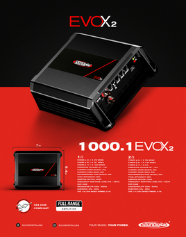 SOUNDIGITAL 1000.1 EVOX2 1 OHM